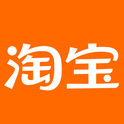 龙州淘宝云仓一件代发，淘宝菜鸟电子面单快递仓储代发