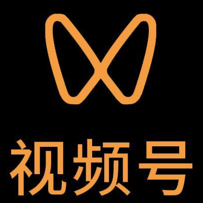 龙州微信视频号多云仓一件代发，微信视频号电子面单快递仓储代发